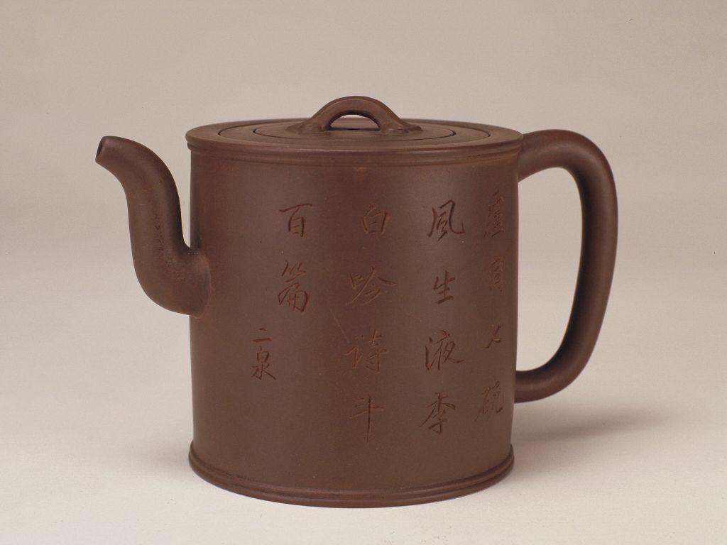 图片[2]-Yixing Kiln Youlan Style Purple Sand Poetry Warm Pot-China Archive